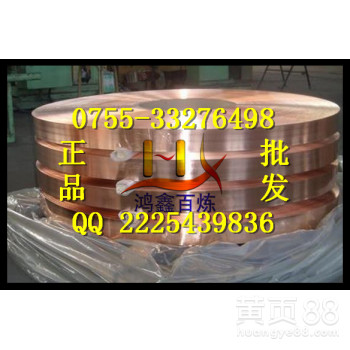 K55铜是什么性能