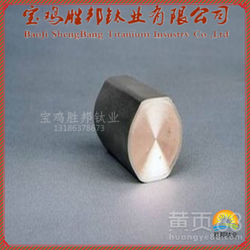 供应钛铜复合棒/扁排耐腐蚀钛包铜钛阳极棒