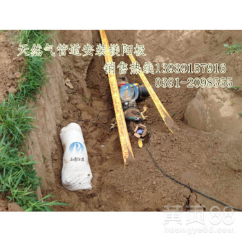 优质管道防腐蚀用镁阳极22kg