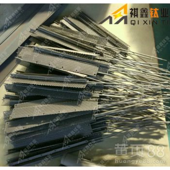 循环水除垢钛阳极祺鑫钛业加工定制