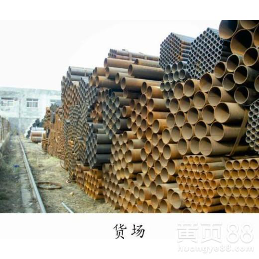 云南槽钢总部办事处价格报价