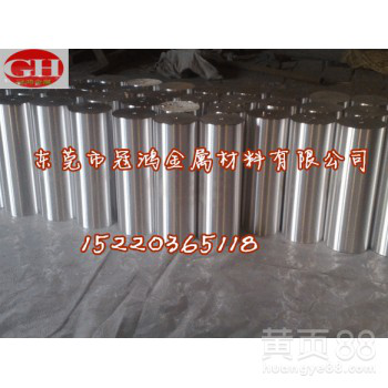 AZ91D力学性能AZ91D镁合金AZ91D价格