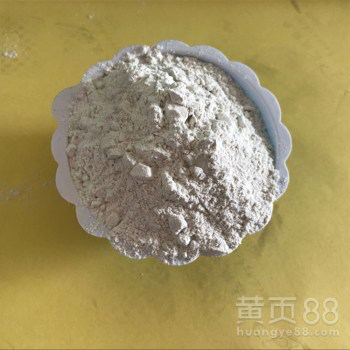 工程泥浆用膨润土皂土厂家直销