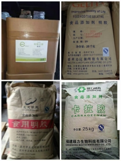 回收各种库存过期化工原料18131003081