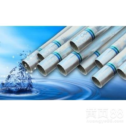 云南槽钢总部办事处价格报价