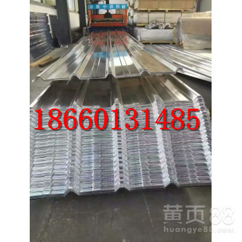 济南中福铝材~铝卷论斤称、论斤称的铝卷