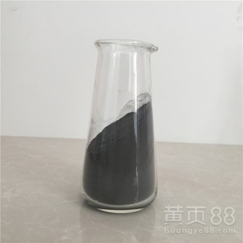 Co-06钴基合金粉末