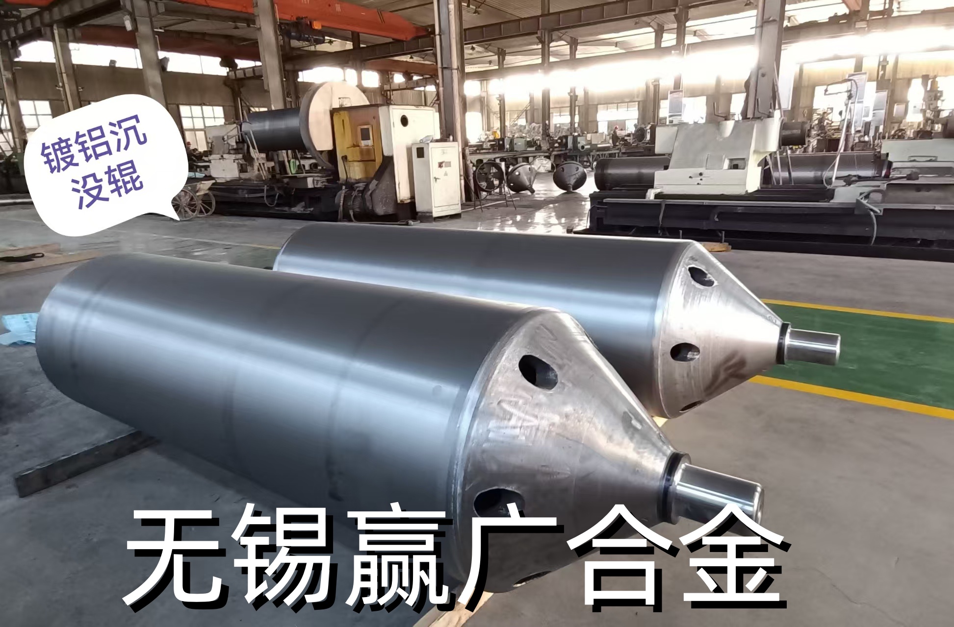 耐腐蚀ZG40Ni35Cr26Si2离心铸管 制氢转化炉专用离心铸管