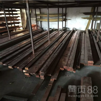t2紫铜排t3紫铜排紫铜排铜排规格表
