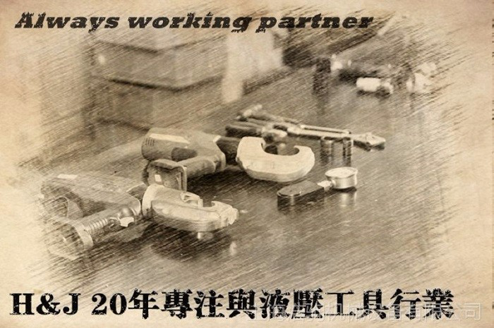 台湾进口原装马尔禄MARLOW液压铜排V型切断工具CWC200V/CWC150V
