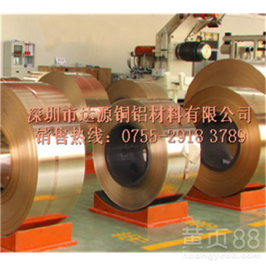 H62国标黄铜带散热器用黄铜带易焊接