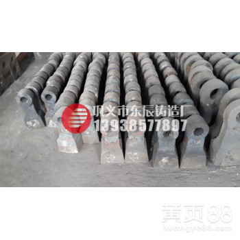 行业机械耐磨锤头东辰双合金锤头加工厂