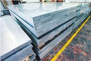 6061镜面铝板/进口7075研磨铝棒生产厂家炜鑫金属