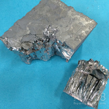 长沙盛特供应碲锭、高纯碲金属碲，99.999%碲