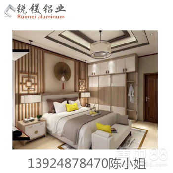 全铝家具定制全铝榻榻米床铝合金橱柜材料厂家批发