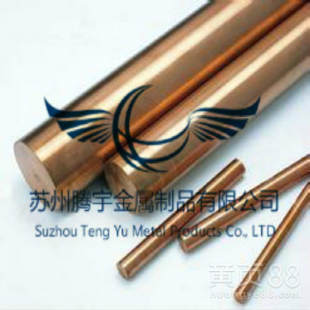 批发c17500铍铜板、铍铜带热处理