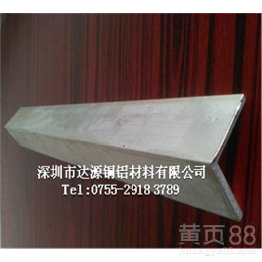 耐腐蚀角铝，6061优质角铝塑性好