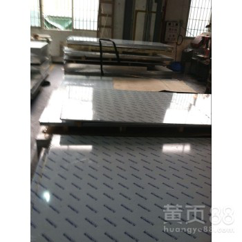 7075铝合金板神户铝板