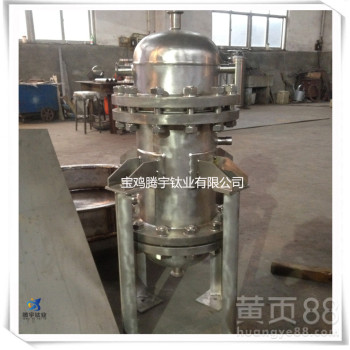 供应-钛材过滤器