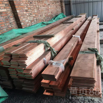 天津紫铜排厂家