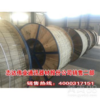 任丘制造厂家120绝缘导线价格