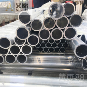 铝合金型材铝方管铝方通矩形铝管喷涂氧化厂家直销量大优惠
