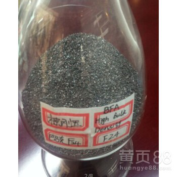 供应锐石棕刚玉倾倒炉马克砂F24