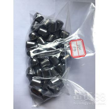 硬质合金球齿