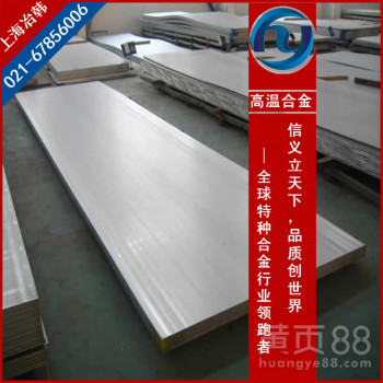 N08810圆钢成份库存