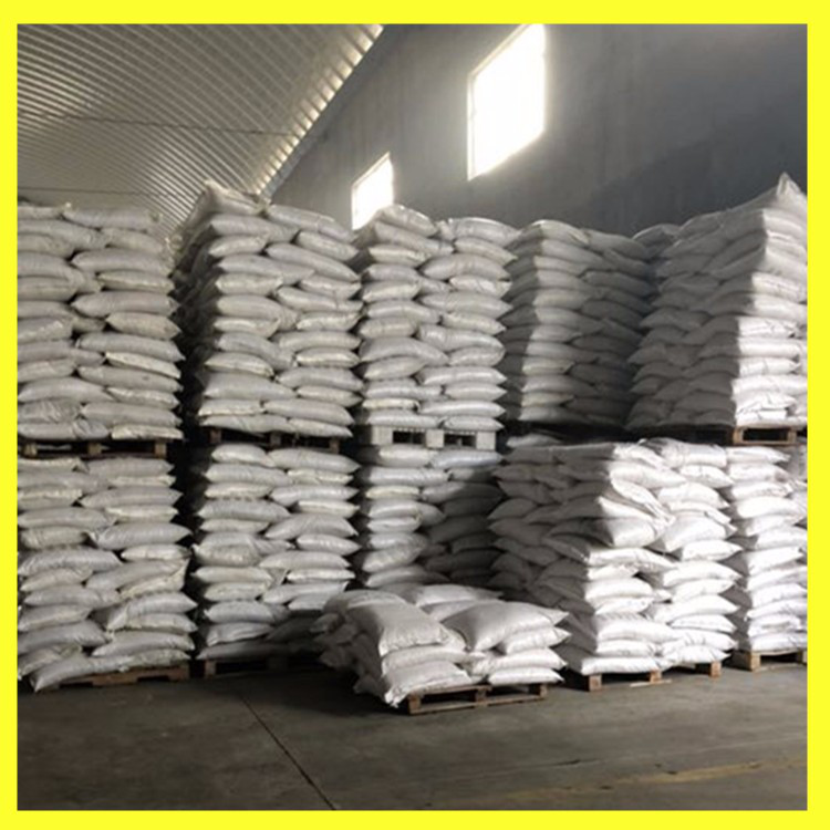 现货 氢氧化锂 单水 量大优惠