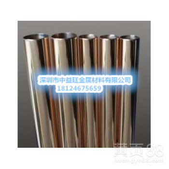供应美国进口C43000黄铜带C43400黄铜板价格