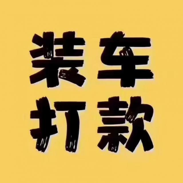 长期高价上门回收各种库存挤压过期呆滞不用的金属原料化工原料
