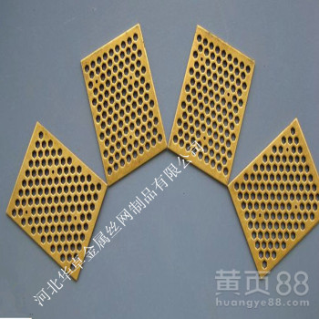 华卓Qsn6.5-0.4锡青铜颗粒分筛磷铜网化工过滤铜网