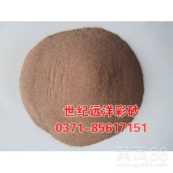 真石漆彩砂怎样减少用量节约成本