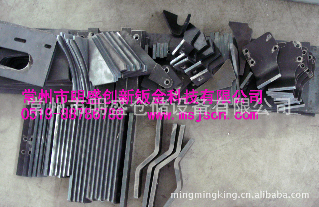 精密钣金件/异形件切割/非标钣金件/金属结构件