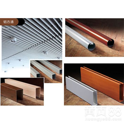 丽江铝合金幕墙型材出售