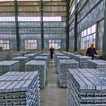 湖北城资铝业高价采购废铝，量大价优。售6063铝棒，国标铝锭。财富热线：13997848153周
