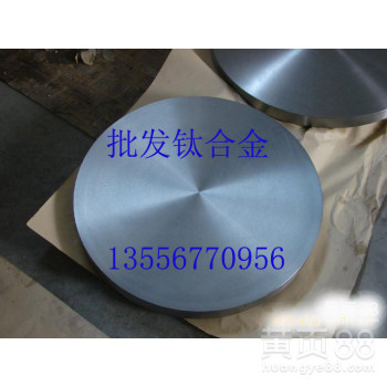 高硬度钛合金TC4牌号，耐磨TC4钛合金板