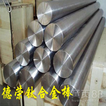 TC4钛合金棒耐腐蚀TC4钛合金板TC4合金钛