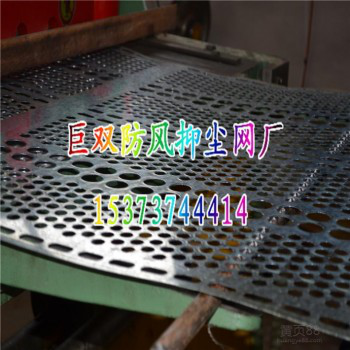 金属防尘板环保抑尘网钢性防风网蓝色围墙挡风墙厂家直销