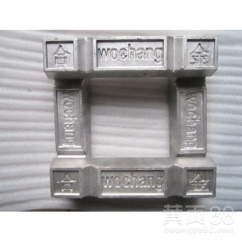 16℃-280℃易熔合金黄铜板焊接材料反复使用模具合金