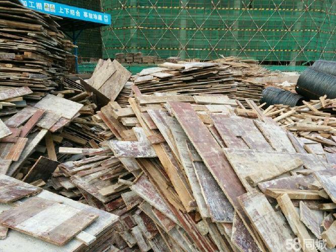 长期回收工厂工地废料