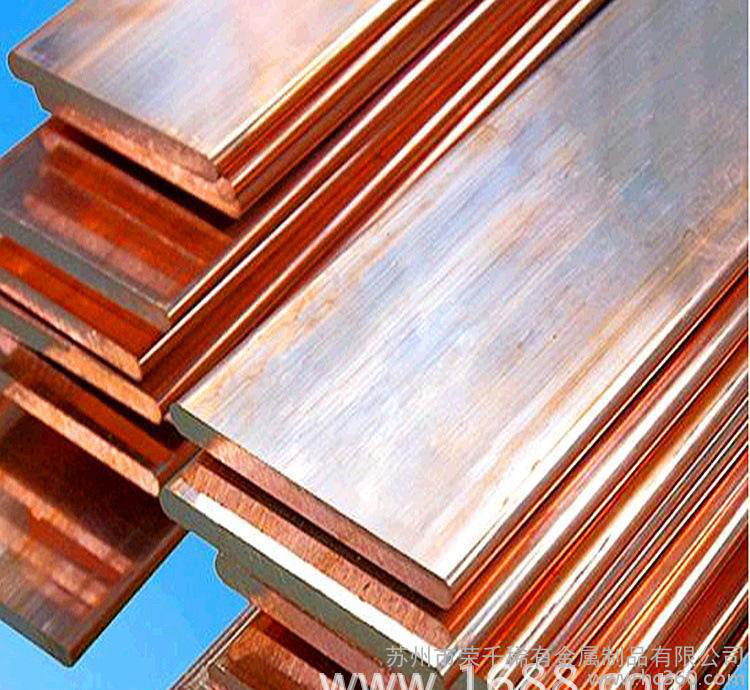 直销 国标优质T2紫铜排 高导电镀锡紫铜排 高精度环保铜排