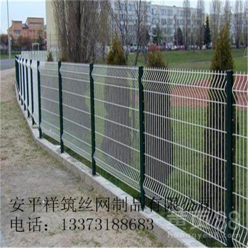 安平县祥筑生产铁网围栏铁网围墙框架护栏网批发价格图片
