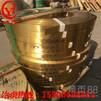 HAl77-2铝黄铜材料性质