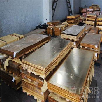 NGK端子专用C1720铍铜带开关弹片铍铜带C1720铍铜卷