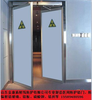 北京医用防护铅门、防护铅玻璃、防辐射铅房、ct室防护铅板