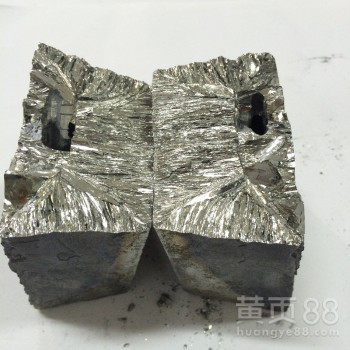 长沙盛特供应碲锭、高纯碲金属碲，99.999%碲