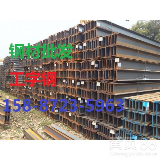 沾益钢材（图）贵朗钢铁