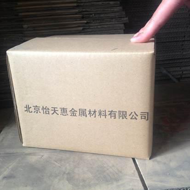 供应 金属粉末锌粉 厂家直销 北京怡天惠 品质保证